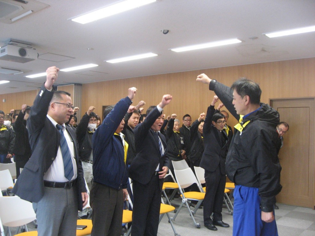 新年のご挨拶