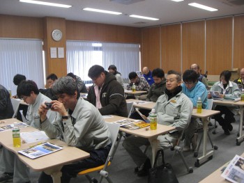 栃木県林業労働力確保支援センター1