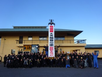 稀勢の里優勝